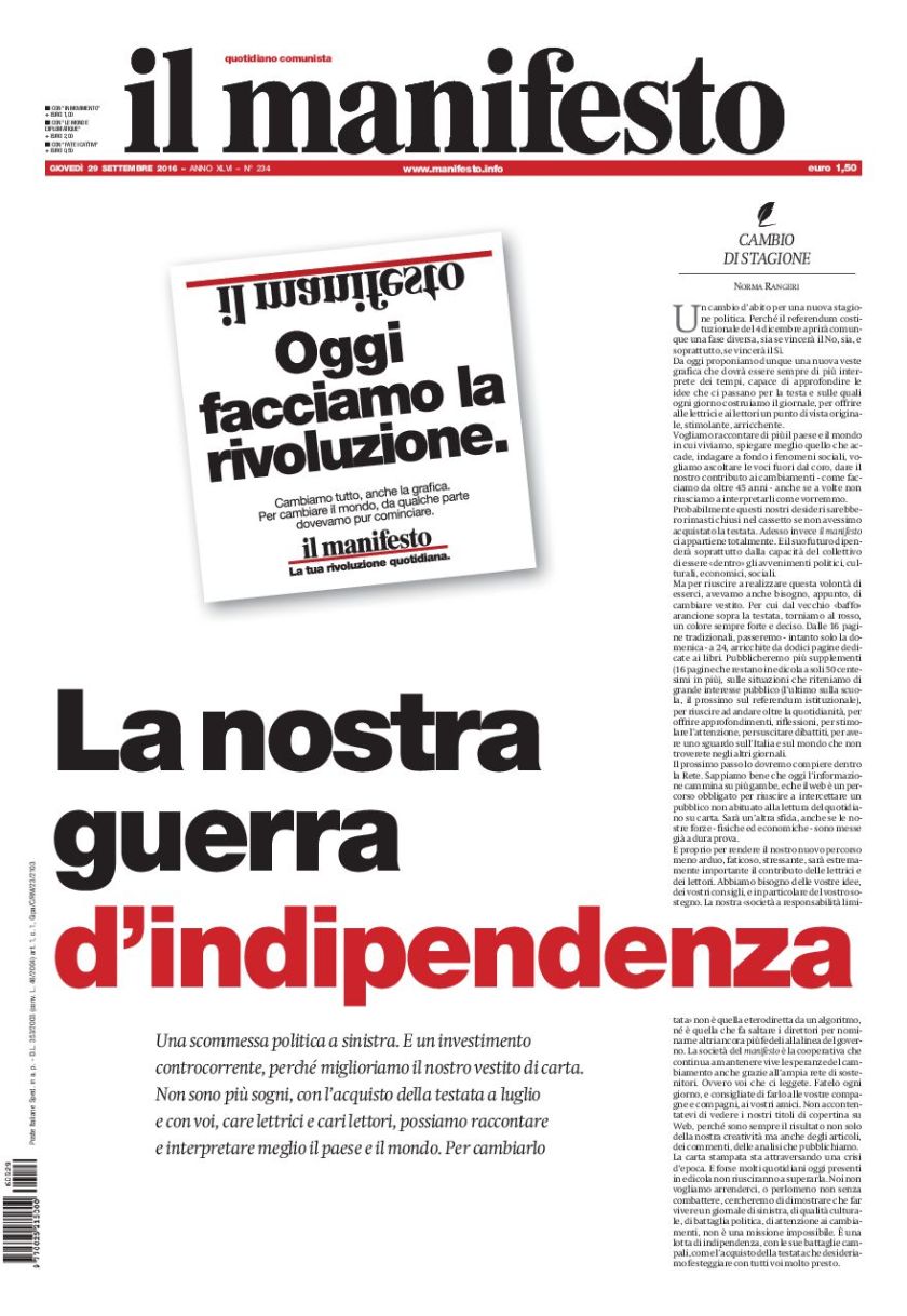 manifesto-20160929
